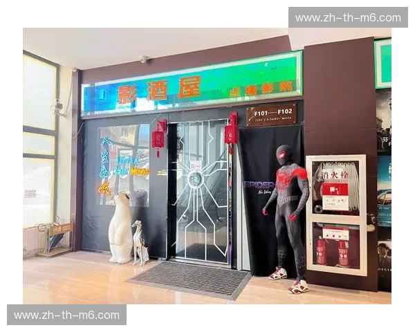 足球观看的极致体验：如何选择合适的观赛平台