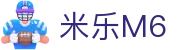米乐-米乐·M6(China)官方网站 登录入口 -首页